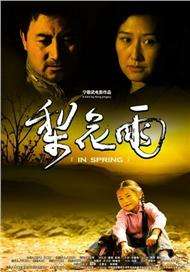 88av免费观看入口在线