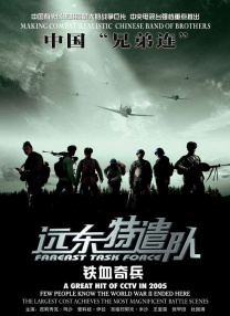99国产在线
